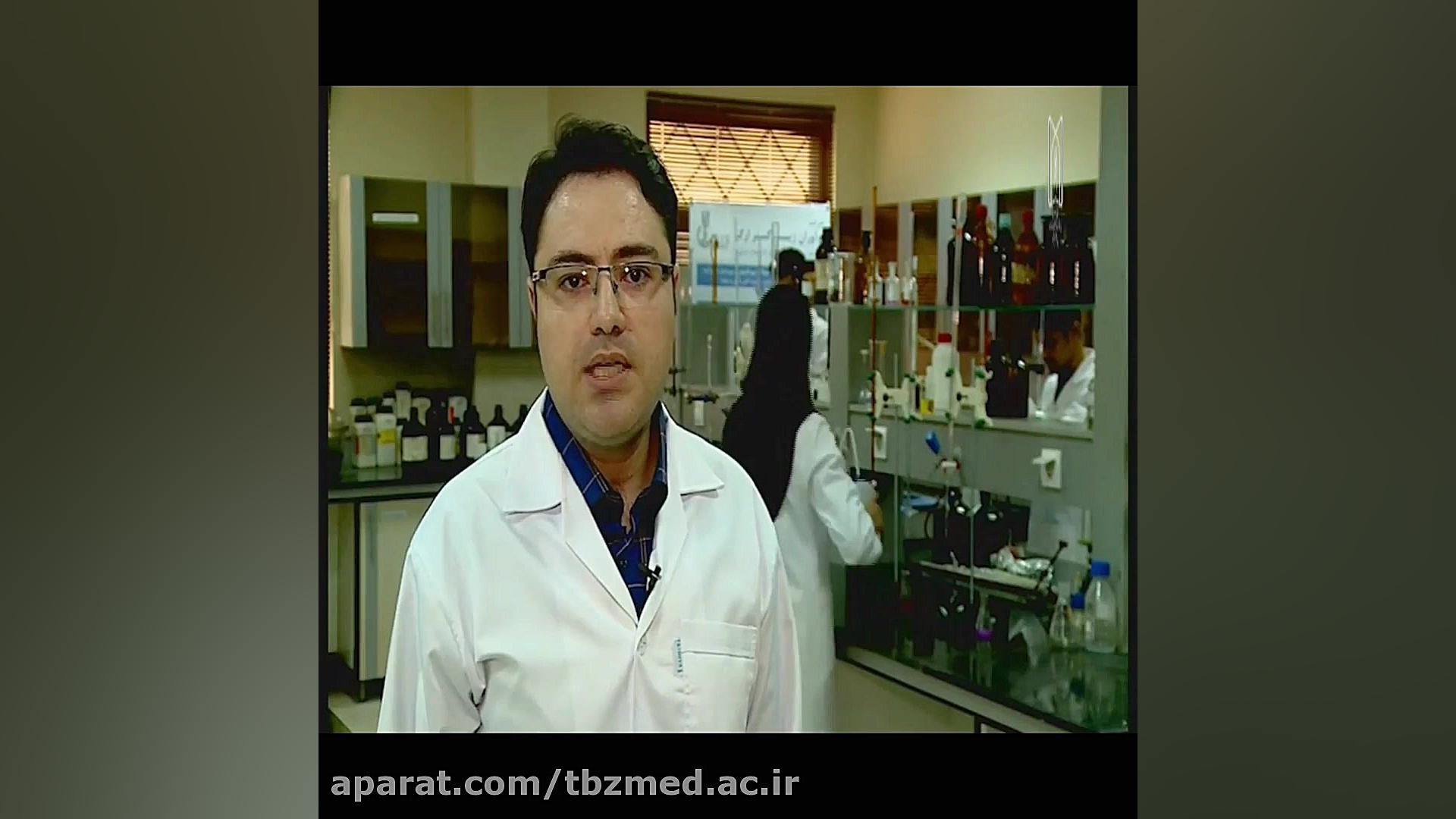 دوازدهمین آیین پویش ره سلامت...