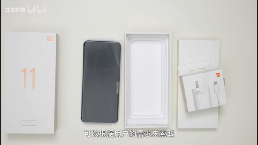 آنباکسینگ گوشی شیائومی Mi 11...