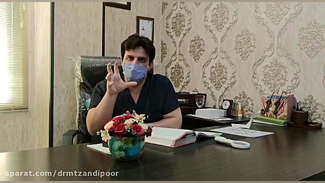 طاسی ناحیه ای و آلوپسی آرا آتا