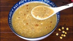 دستورالعمل سوپ مرغ:: اموزش اشپ...