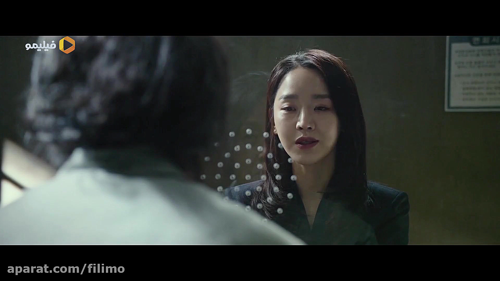 فیلم کره ای بی گناهی محصول 202...