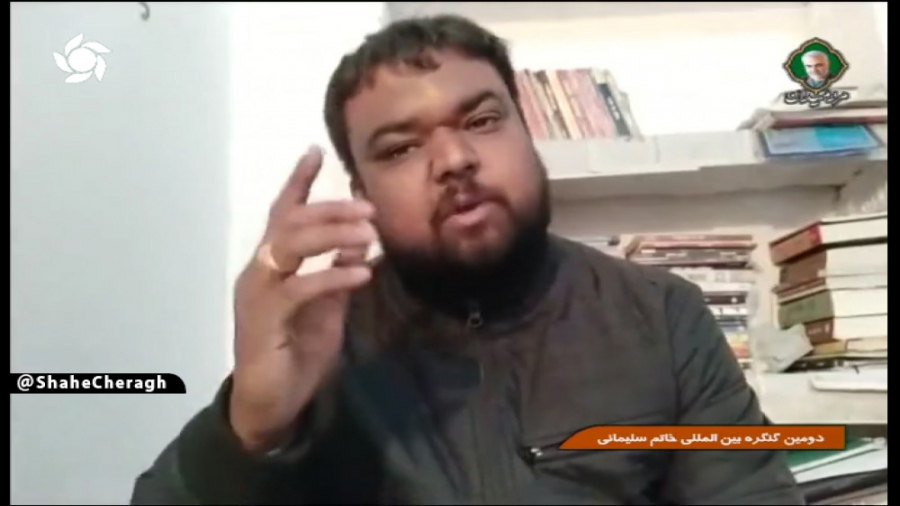 شاعر هندی  کنگره شعر خاتم سلیم...