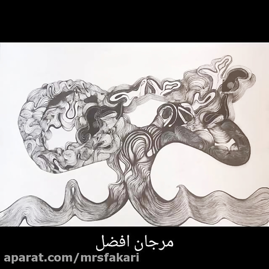 ژوژمان کلاس مبانی پایه دهم رشته نقاشی هنرستان هنرهای زیبای دختران اصفهان