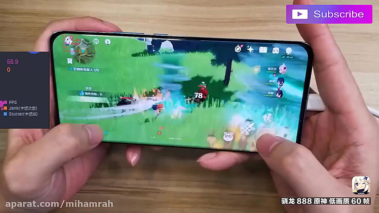 بازی کردن با گوشی شیائومی می 1...