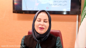 آداب معاشرت اجتماعی و نظام آرا...