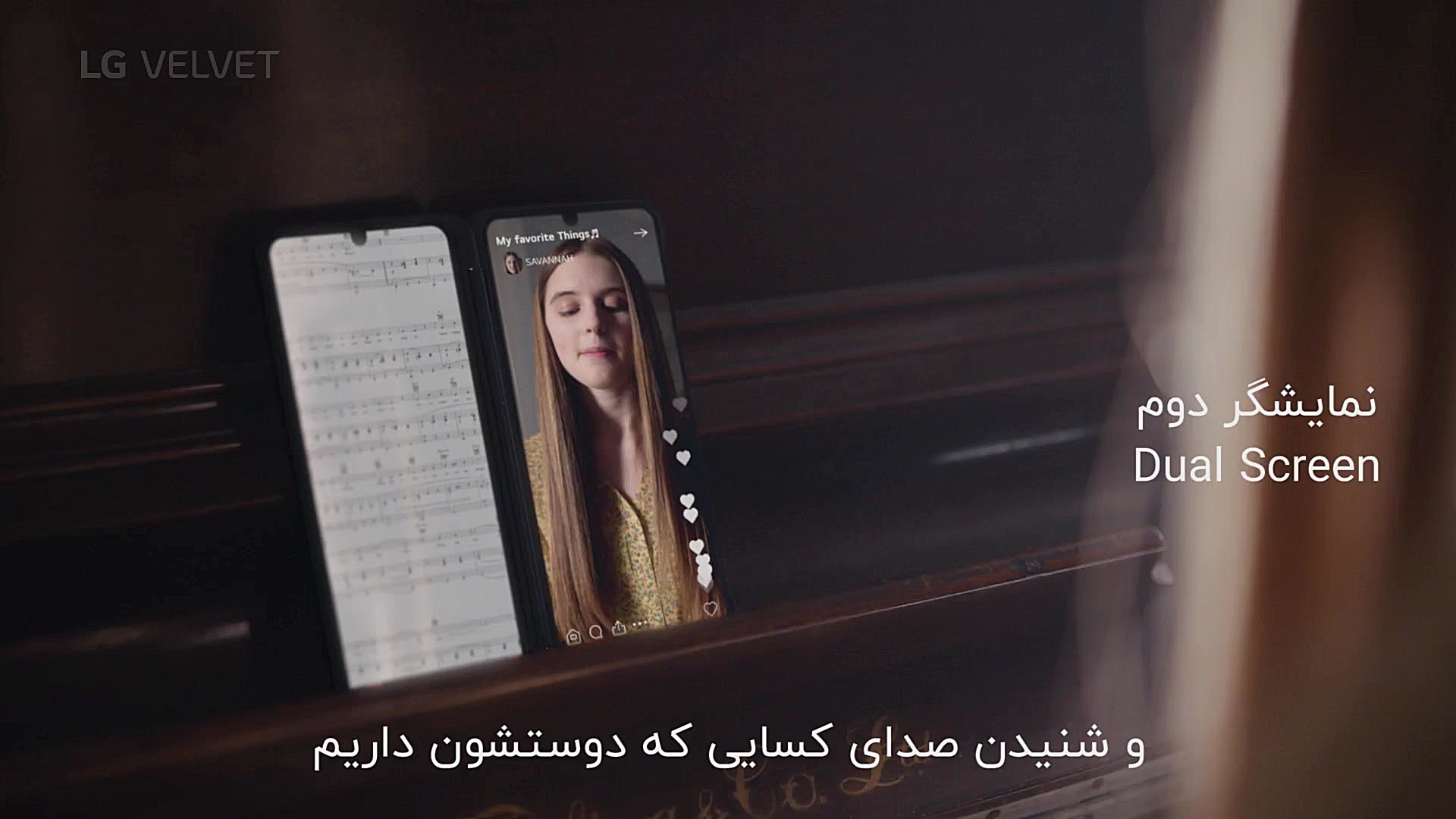 تجربه لحظه&zwnj;های خوب زندگی...