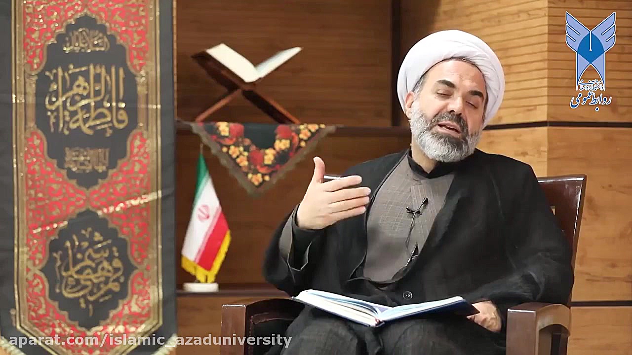 ویژه برنامه مصباح دوستان به کل...