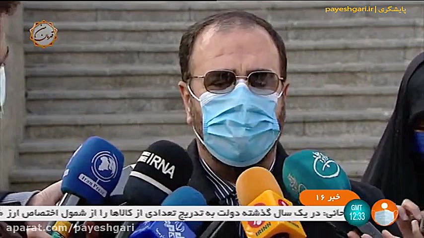 لایحه نفی خشونت علیه زنان از ج...