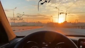 دکلمه عاشقانه اهنگ جدید عاشقان...