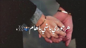 اهنگ غمگین کلیپ استوری کلیپ وض...