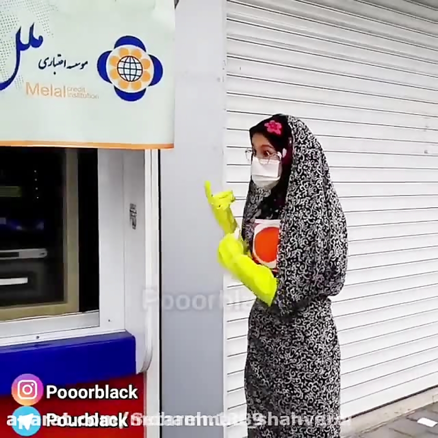 پریسا پورمشکی | طنز پریسا | کل...