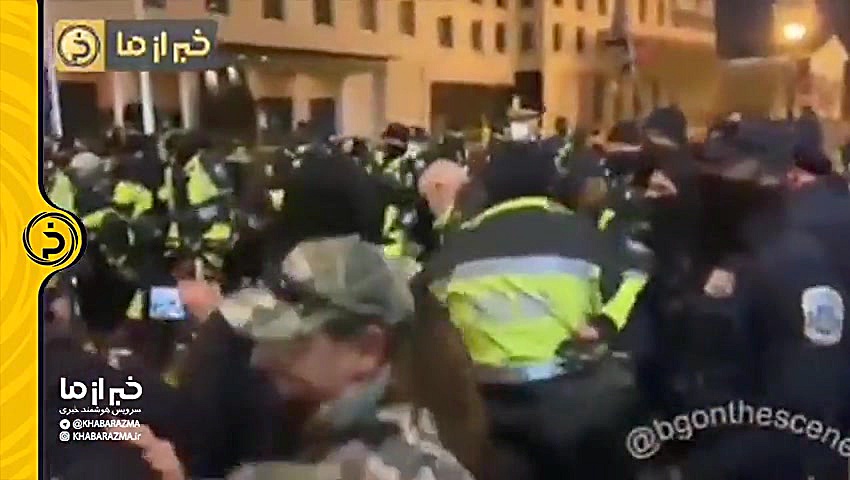 اعتراضات طرفداران ترامپ و درگی...