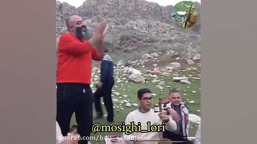 اهنگ لری شاد