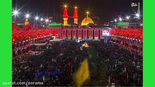 نوحه ترکی ازشهروز حبیبیoyan ho...