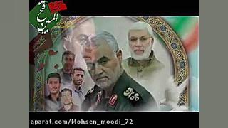 سردار دلها سردار سلیمانی