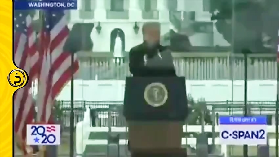 سخنرانی ترامپ با میکروفون خامو...