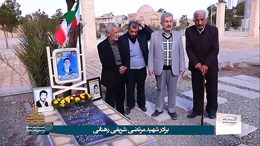 قیام ۱۹ دیماه  شهادت محسن شریف...