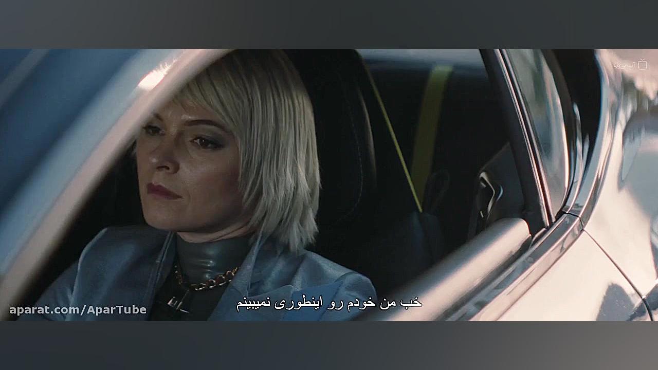 فیلم سینمایی اکشن Archenemy 20...