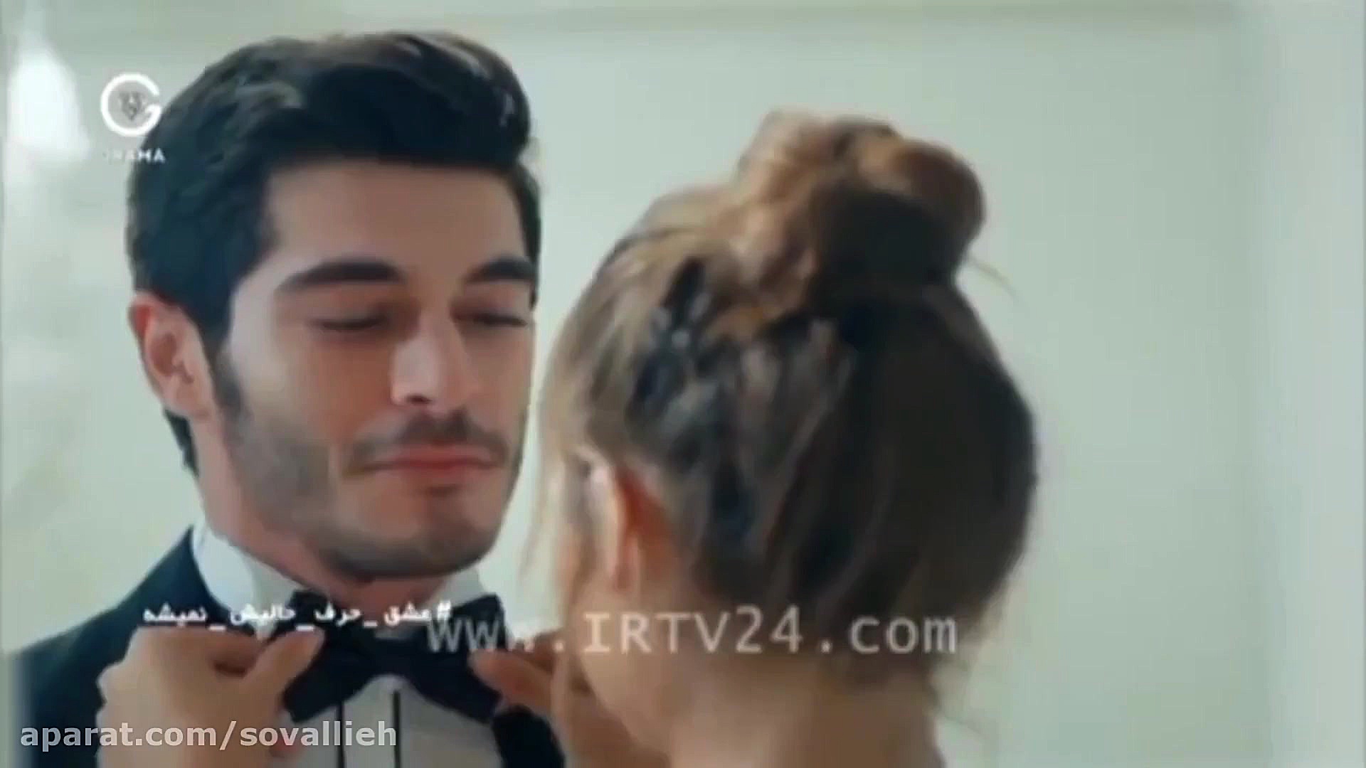 میکس عشق حرف حالیش نمیشه دنبال...