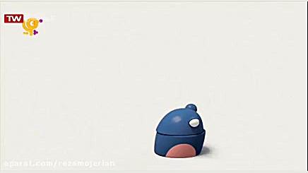 کارتون بندبندی ها قسمت 425