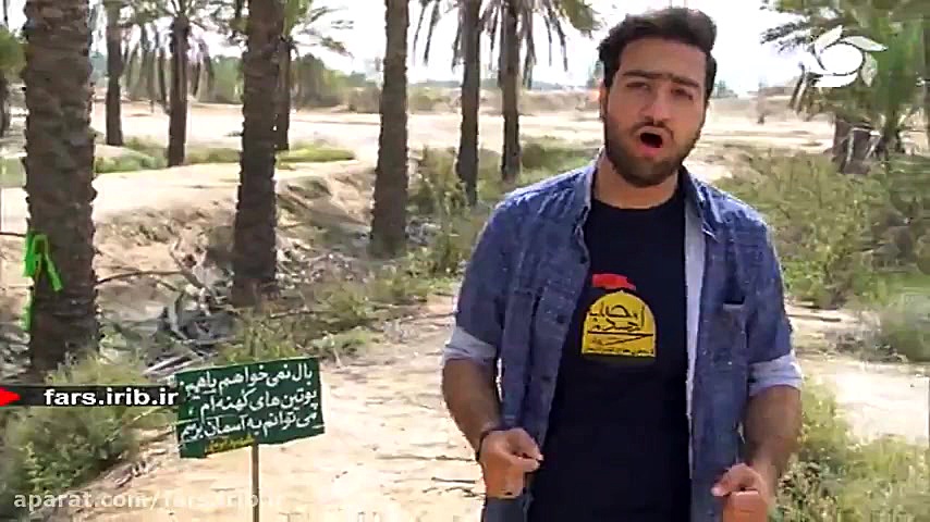 تشکر از مدافعان سلامت با ترانه...