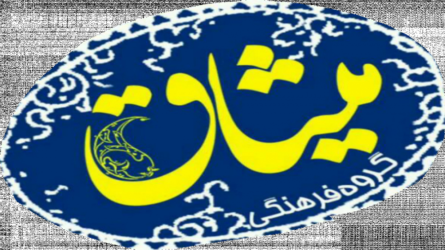 آدم کینه ای ۳۰۰ کیلو وزنشه  رس...