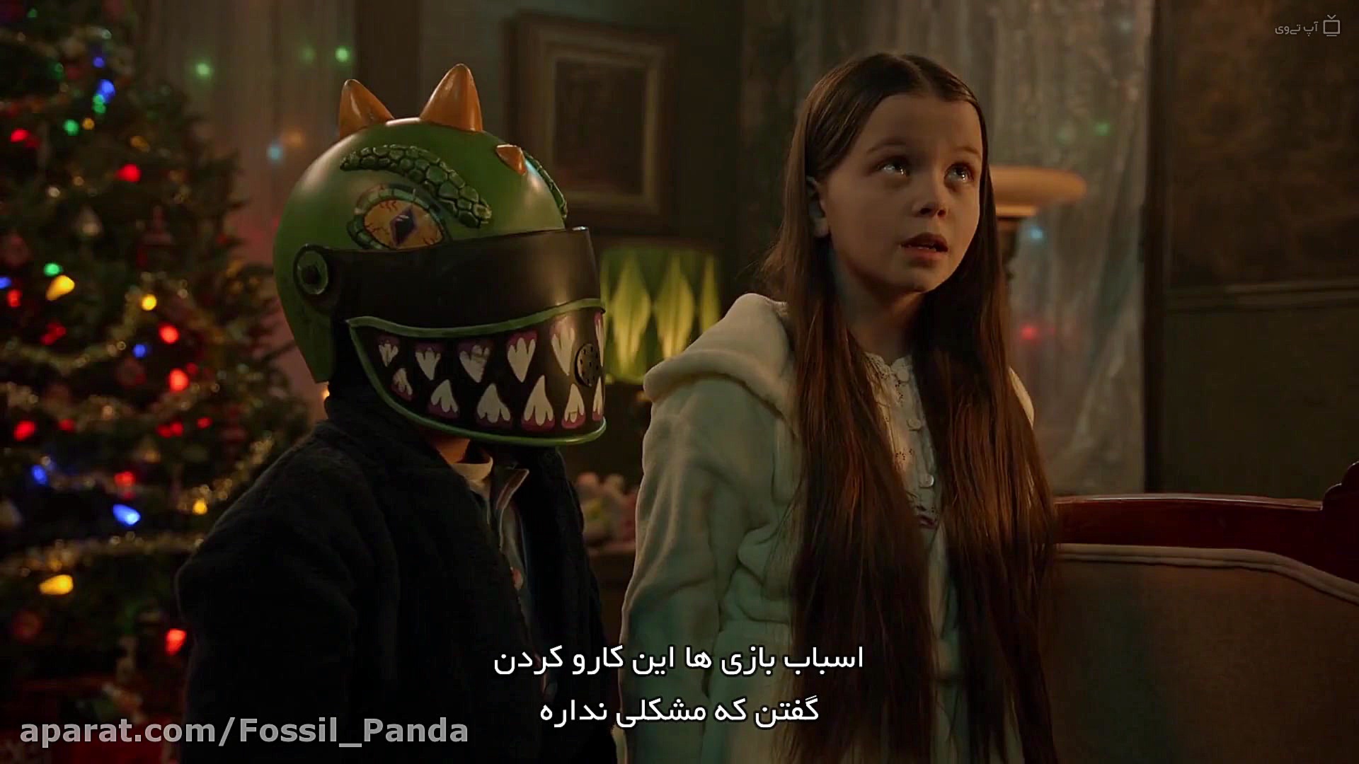 فیلم سینمایی اسباب بازیهای رعب...