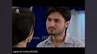 سریال هندی من عاشق تو هستم قسم...