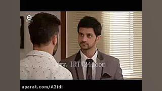 سریال هندی من عاشق تو هستم قسم...