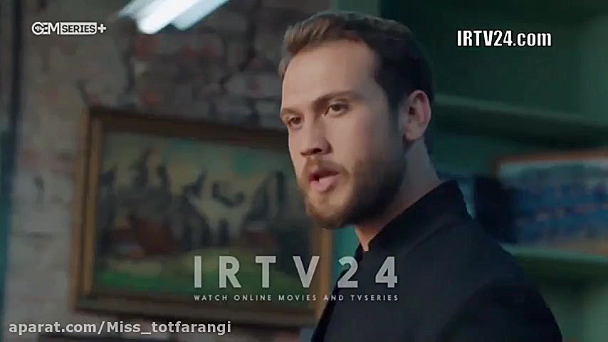 سریال ترکی گودال قسمت ۲۲۸