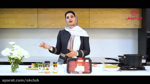 چنگال طلایی لازانیا