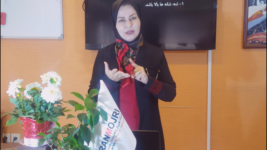 زبان بدن و زبان غیر کلامی مجری...