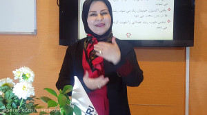 زبان بدن و زبان غیر کلامی مجری...