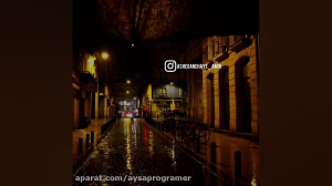 احساسی ترین آهنگ عاشقانه"...