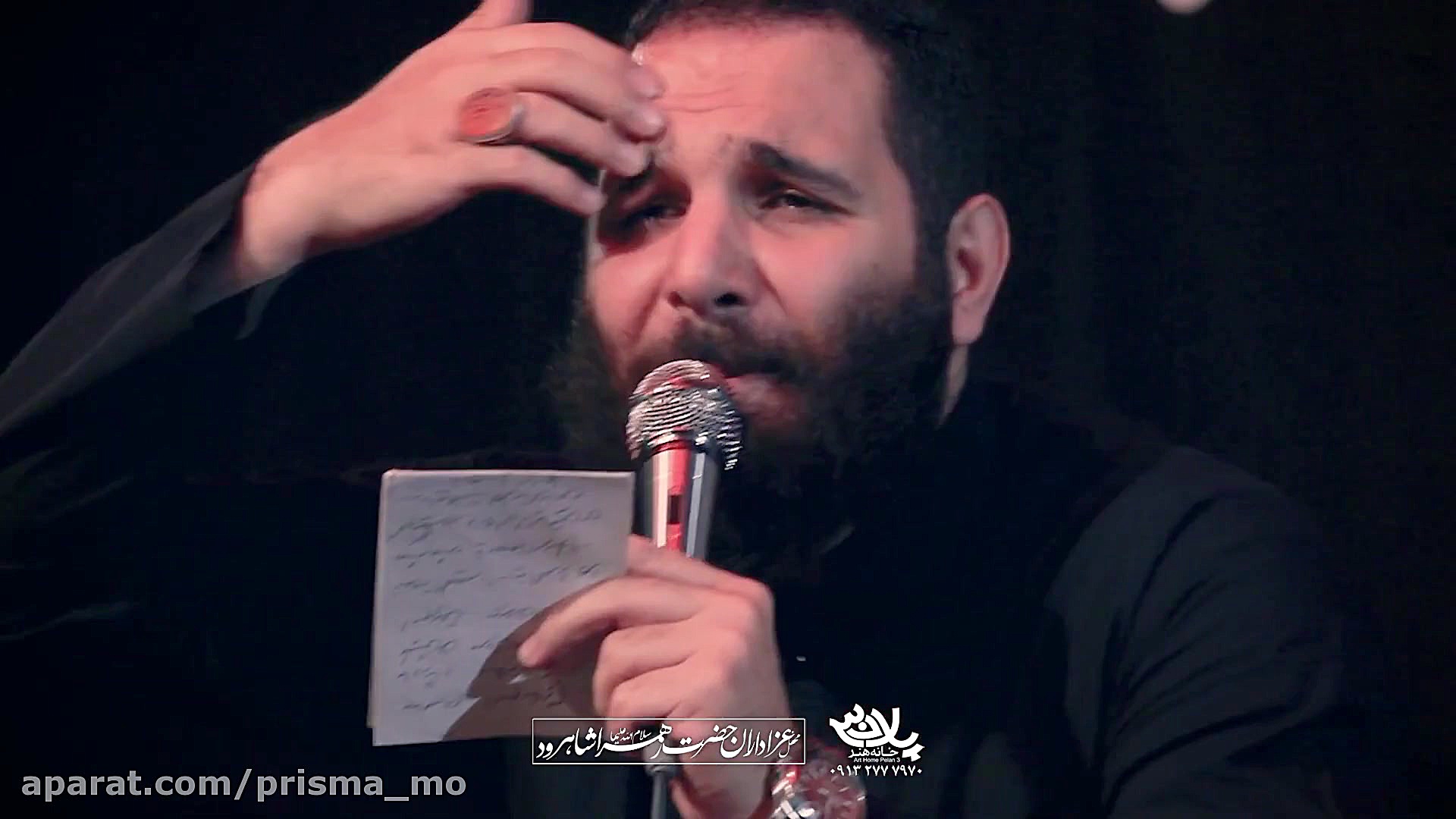 کلیپ بسیار زیبای صاحب دم | کرب...