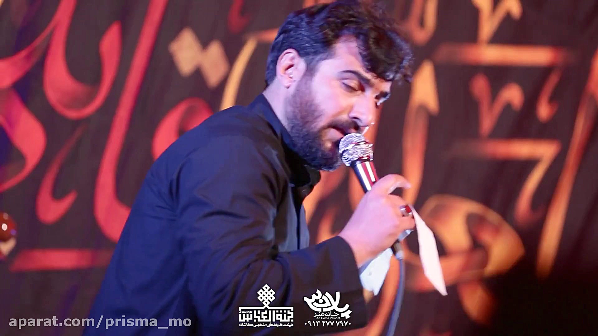 تقصیر تو نبود | کربلایی حسین ع...