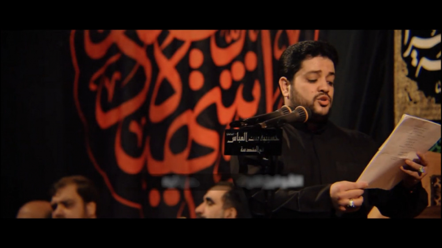 اقري عليها لفاتحه | شهادت حضرت...