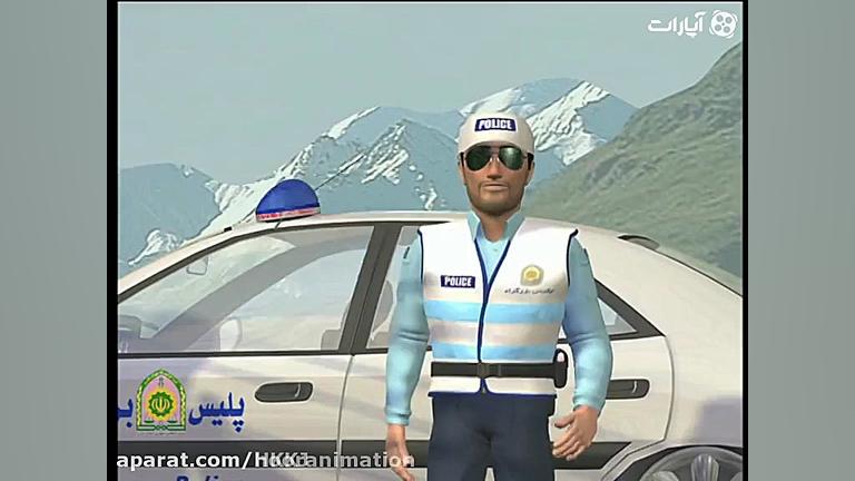 سیا ساکتی بزرگراه