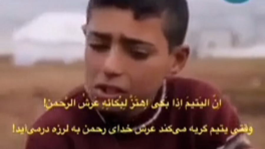 ای که دستت می رسد کاری بکن......