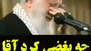 گریه رهبر معظم انقلاب در هنگام...