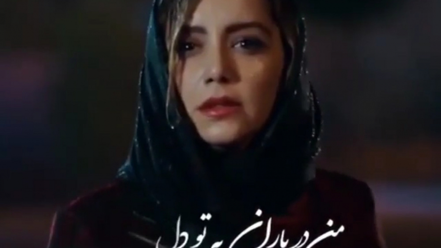 کلیپ غمگین تنهایی دخترتنها دپ...