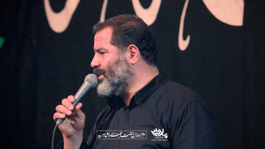 توی این دنیای وانفسا | حاج محم...