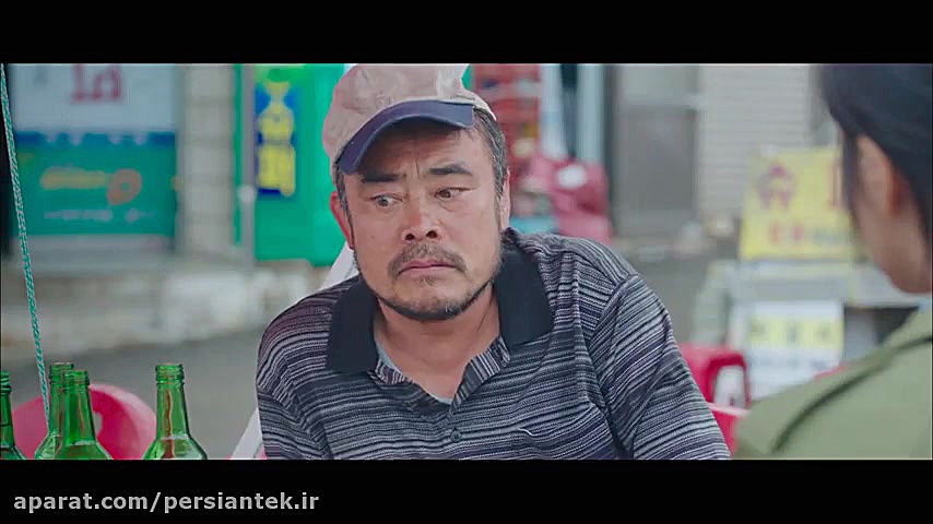 سریال افسانه نه دم Tale of the...