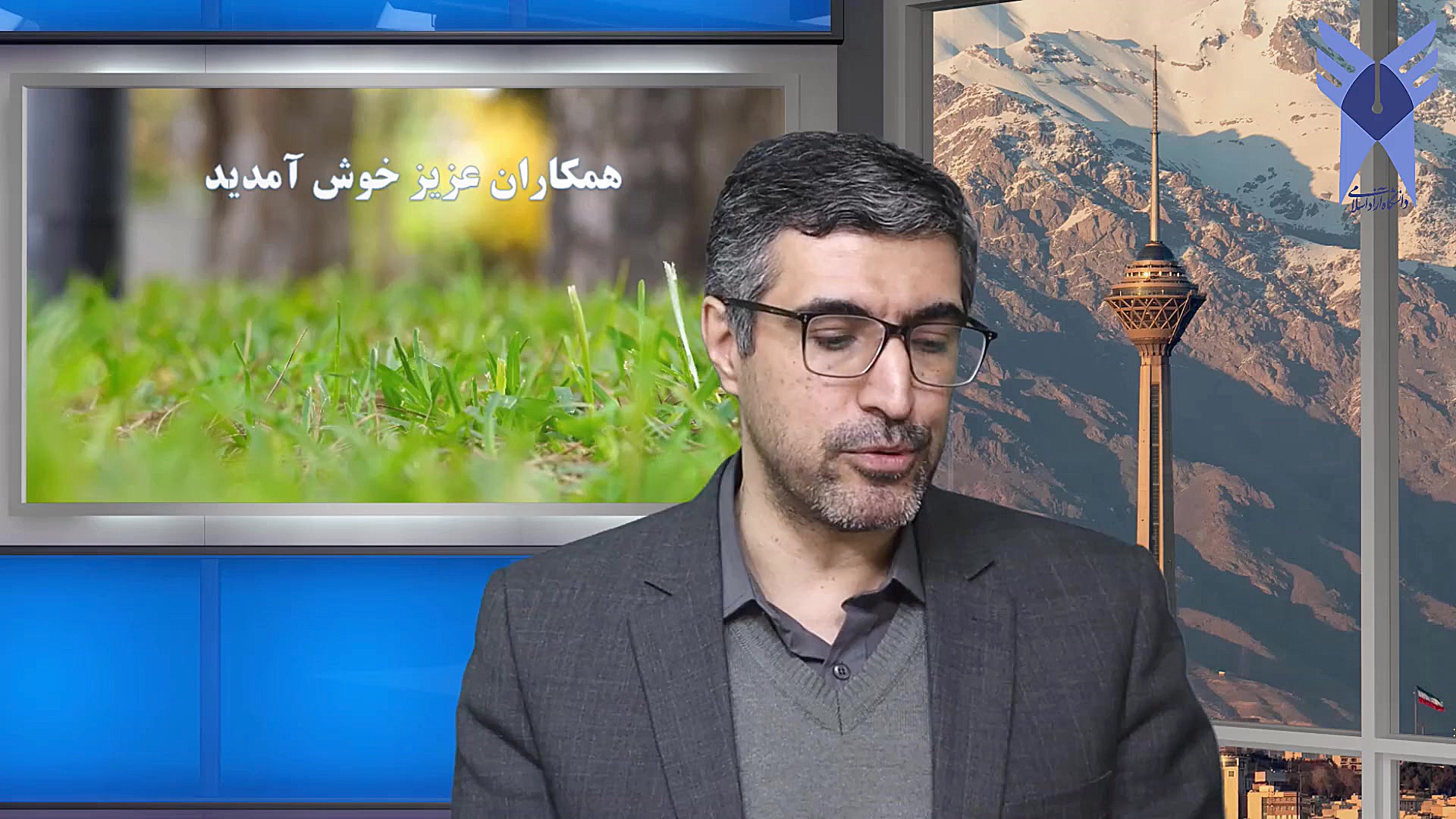 تکنیک‌های جذاب برگزاری کلاس آن...