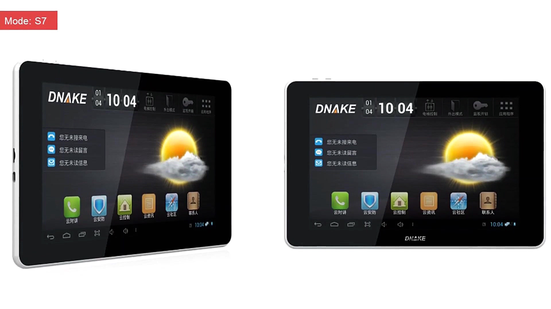 Dnake Video door phone product...