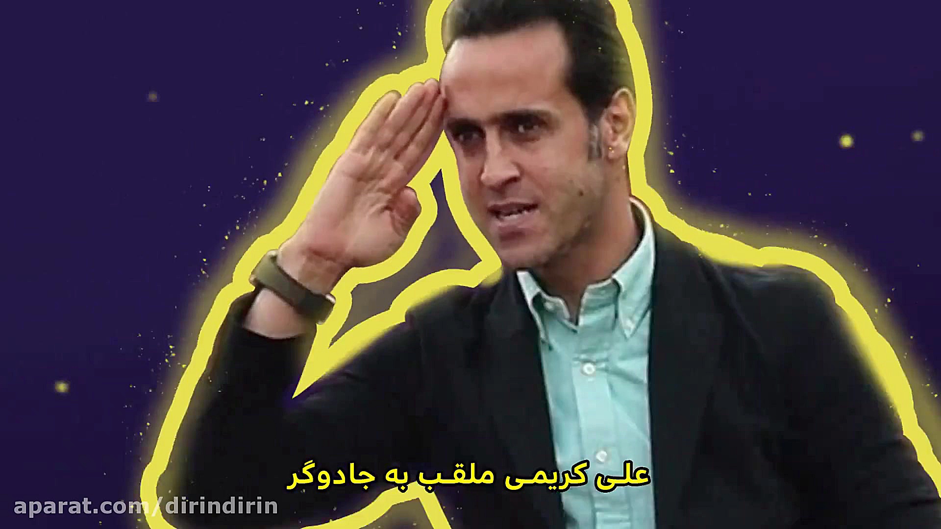 دیرین دیرین  اخبار وازلین بیست...