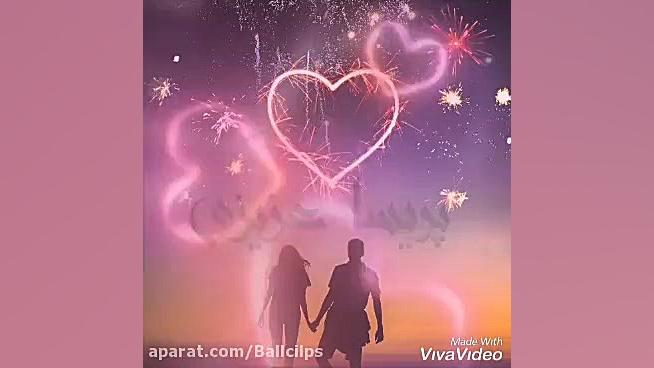 دکلمه عاشقانه جذاب