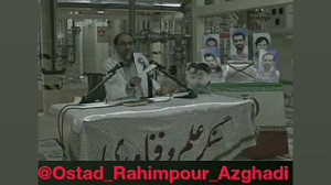 جوک جالب در قوانین بین الملل!....