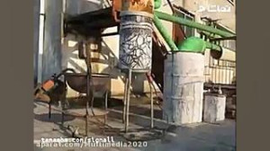 بوم بزرگ بیگ بنگ