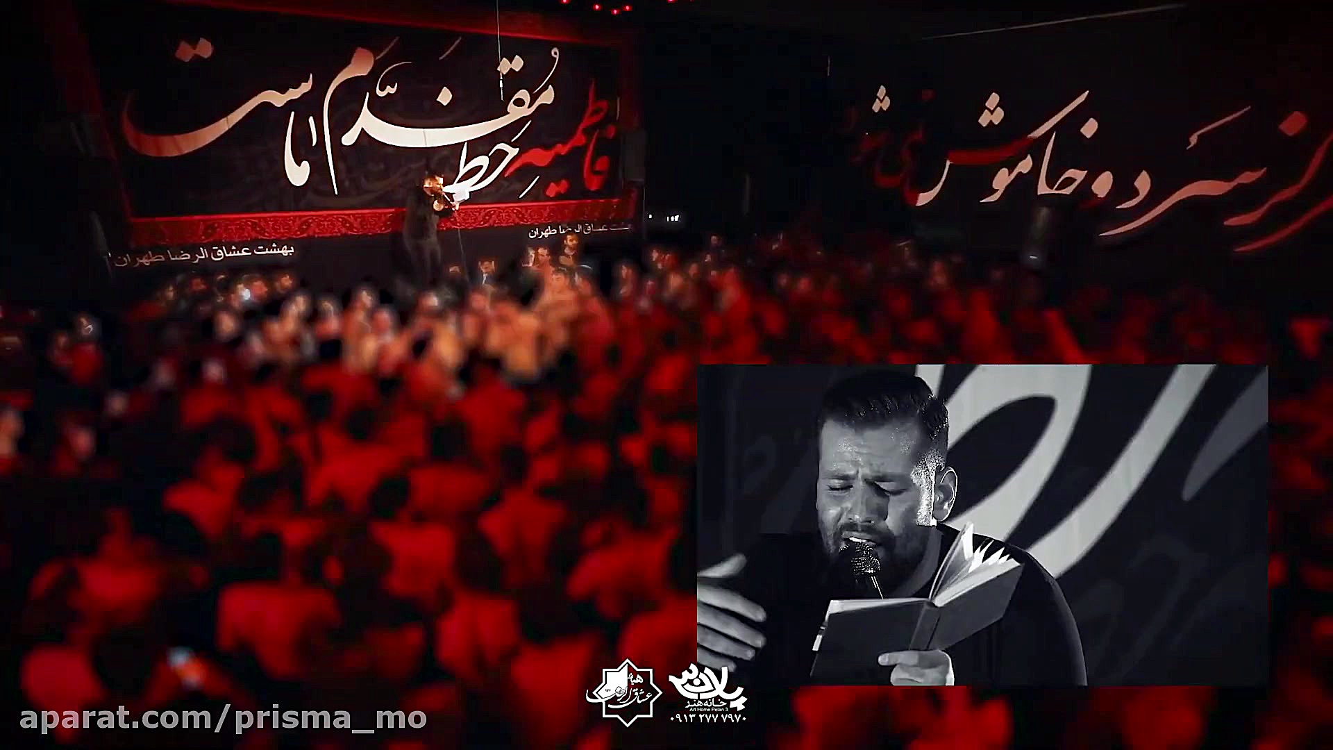 کلیپ بسیار زیبای گره گشا | کرب...